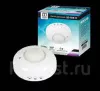 Датчик движения инфракрасный ДД-0520-W 800Вт 360 градусов