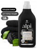 Гель для стирки "Alpil" 1,8л концентрат для темных тканей
